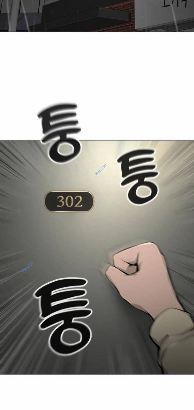 Quán Ăn Ngon 23 trang 46