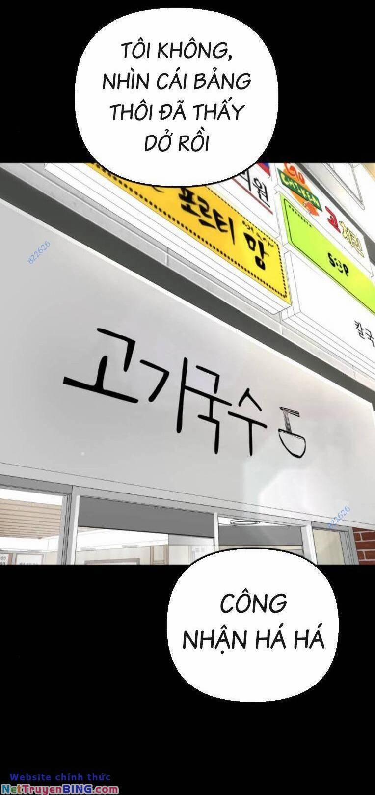 Quán Ăn Ngon 24 trang 26