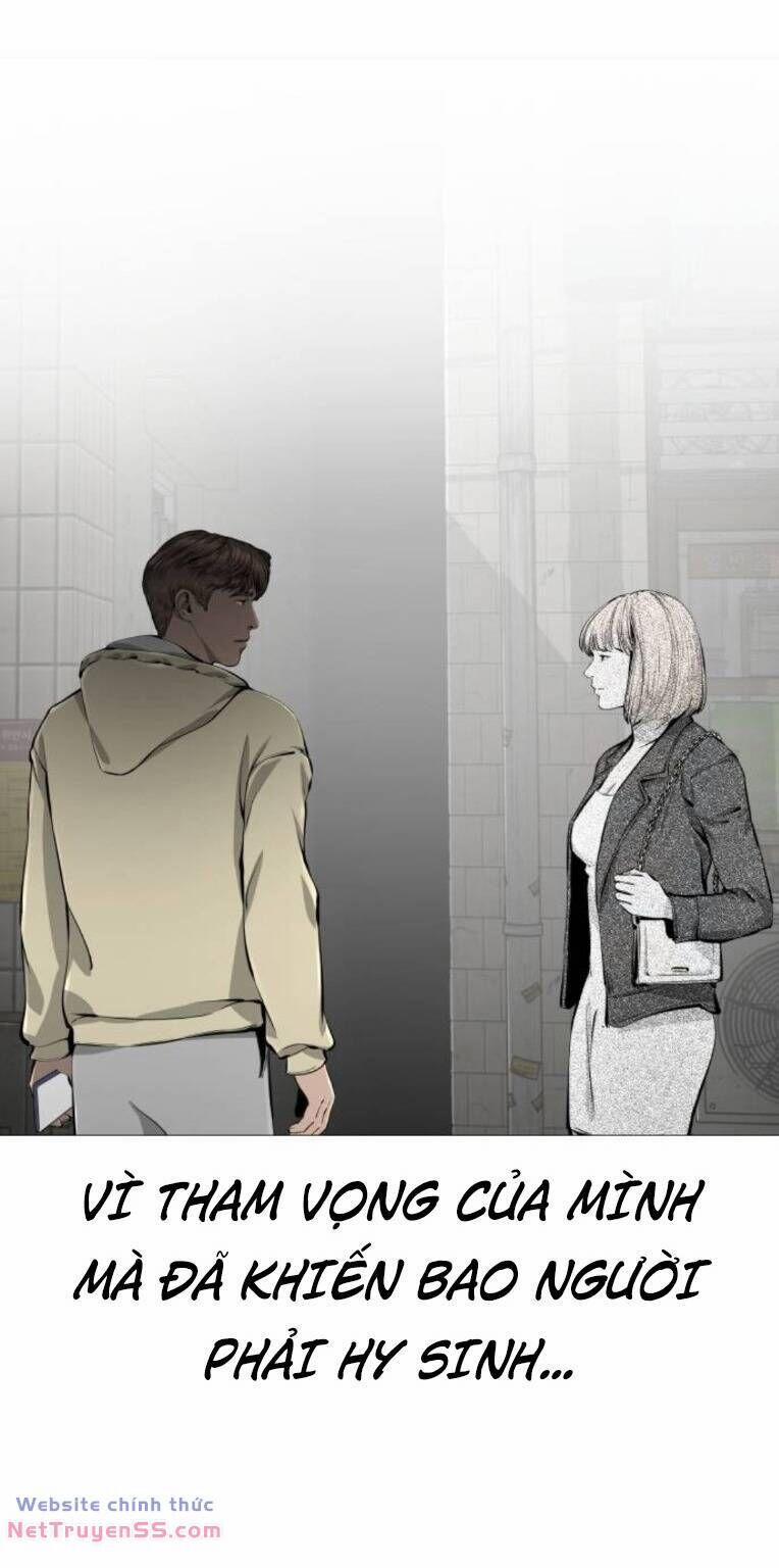 Quán Ăn Ngon 25 trang 22