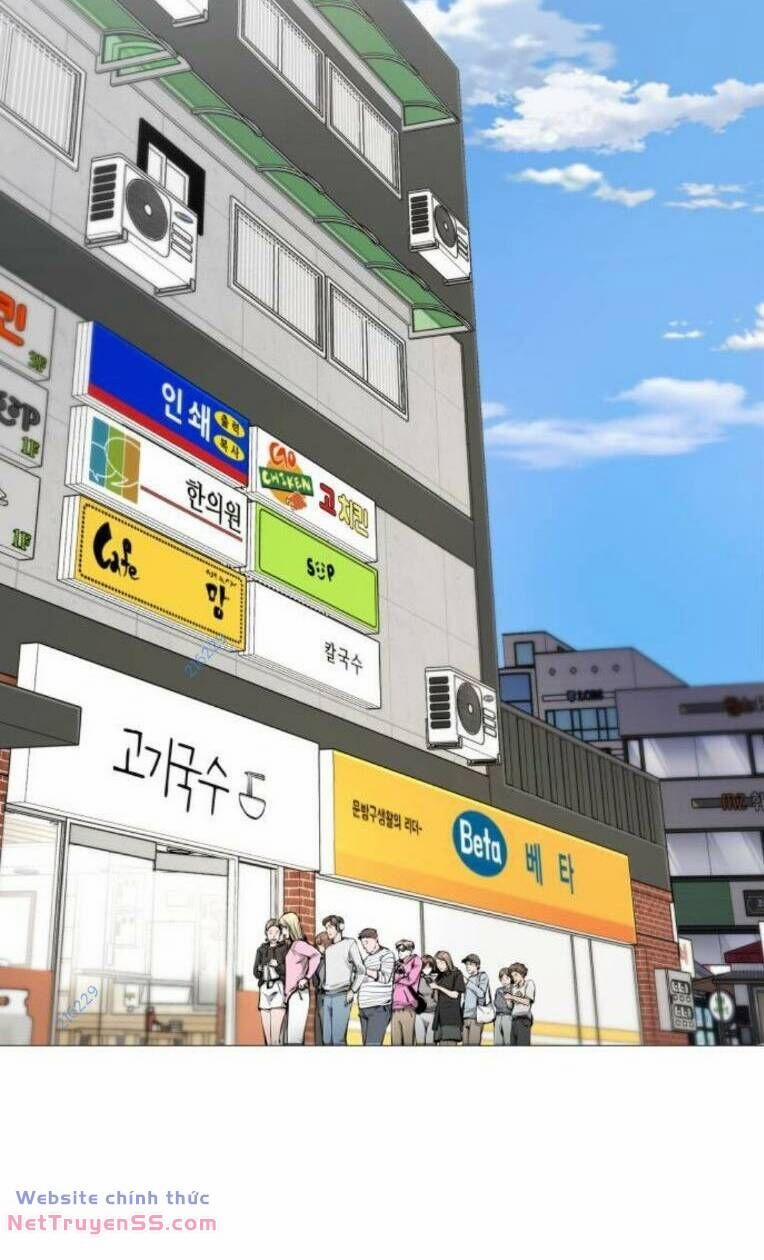 Quán Ăn Ngon 25 trang 27