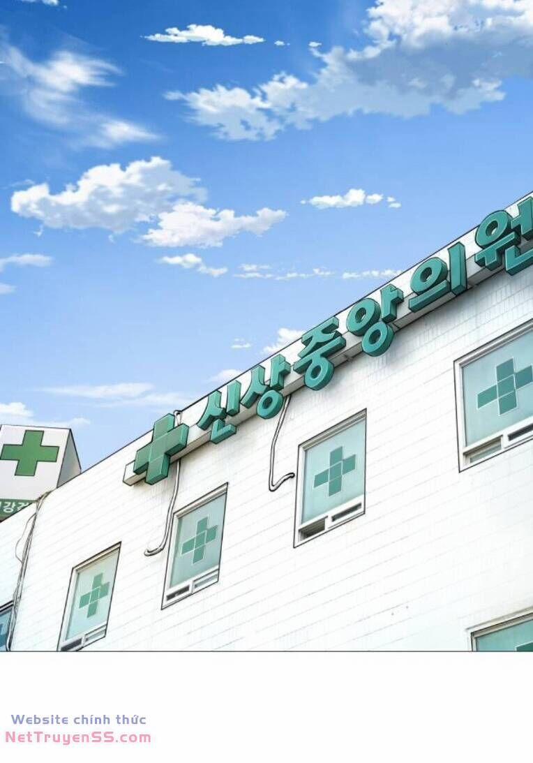 Quán Ăn Ngon 25 trang 39