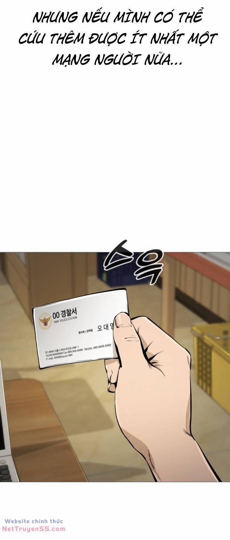 Quán Ăn Ngon 26 trang 20