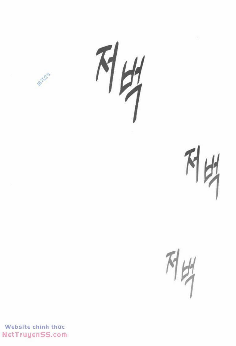 Quán Ăn Ngon 26 trang 54