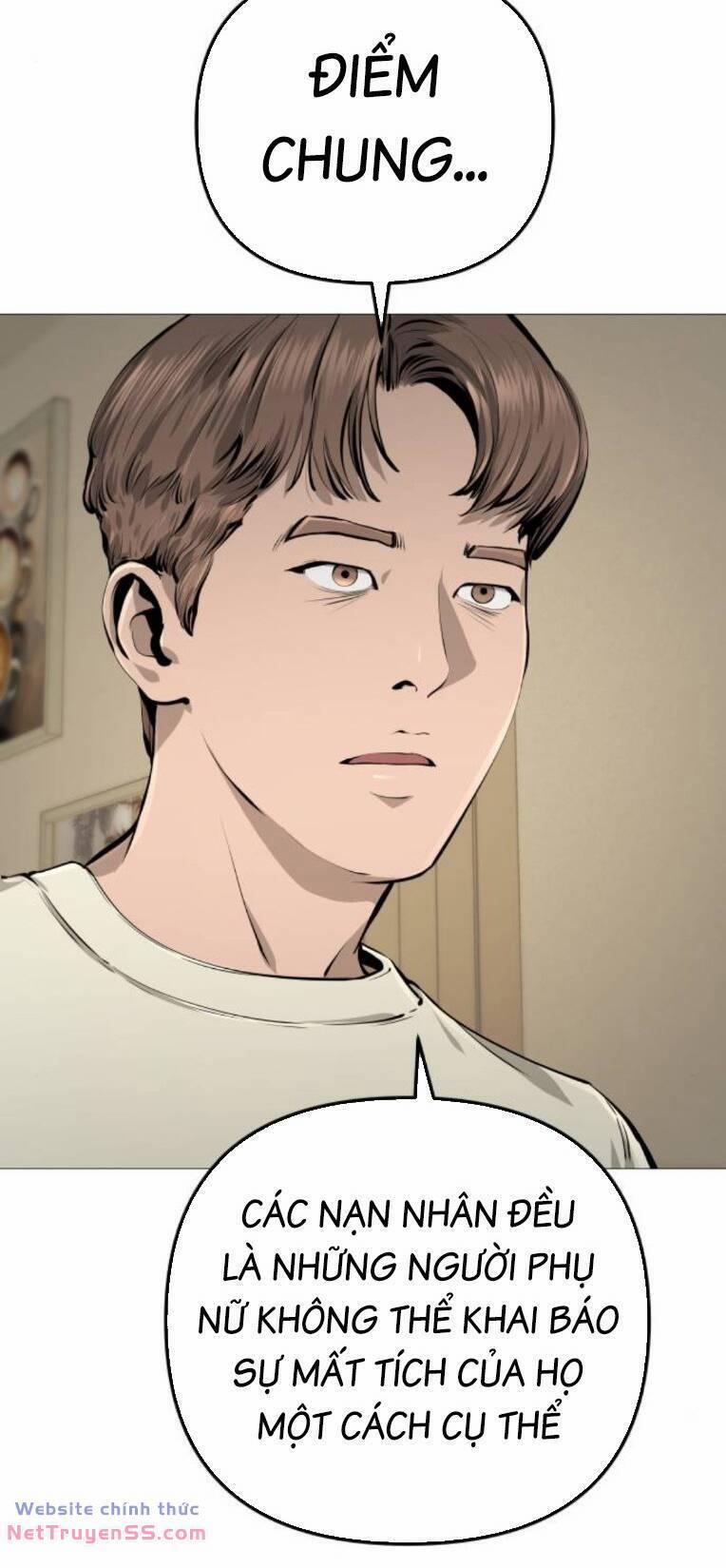 Quán Ăn Ngon 26 trang 69