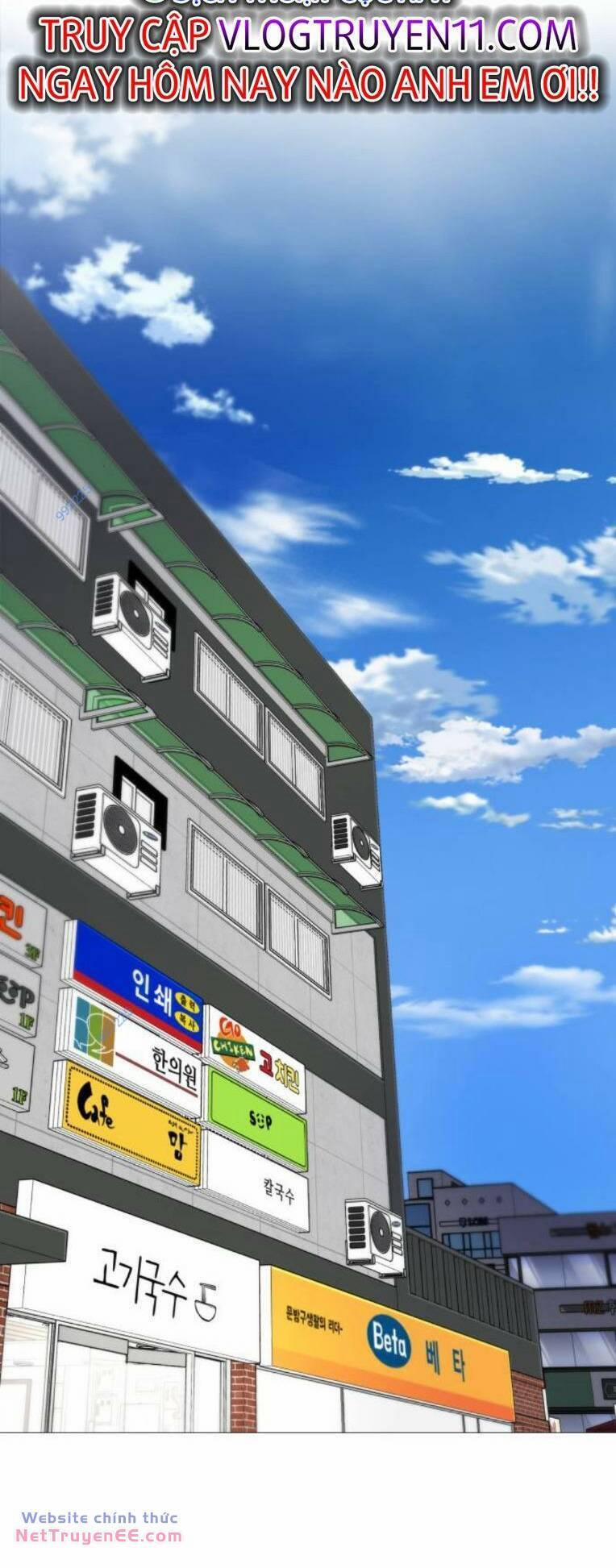 Quán Ăn Ngon 27 trang 5