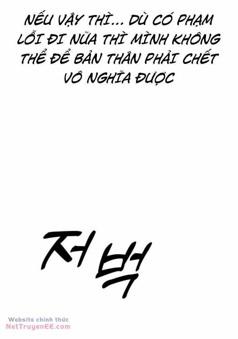 Quán Ăn Ngon 27 trang 73