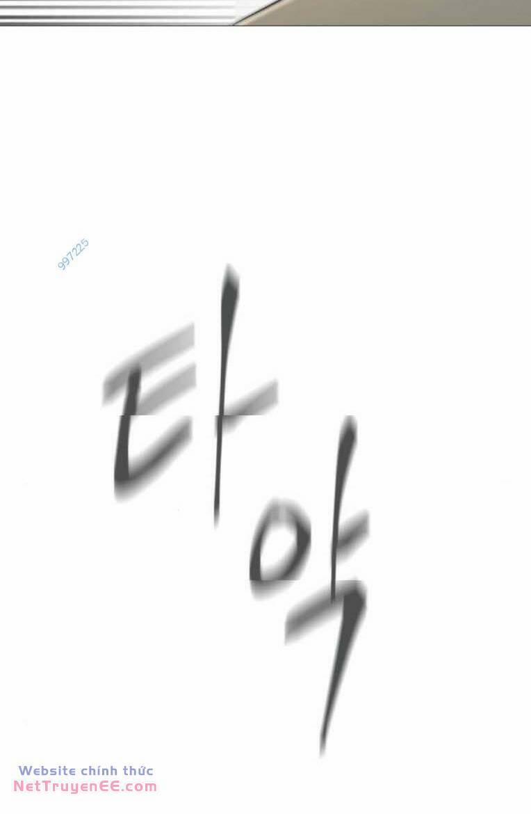 Quán Ăn Ngon 28 trang 41