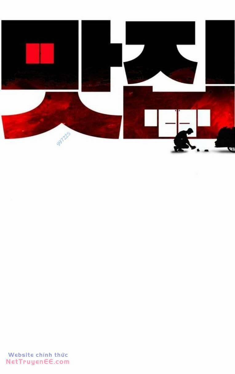 Quán Ăn Ngon 28 trang 94