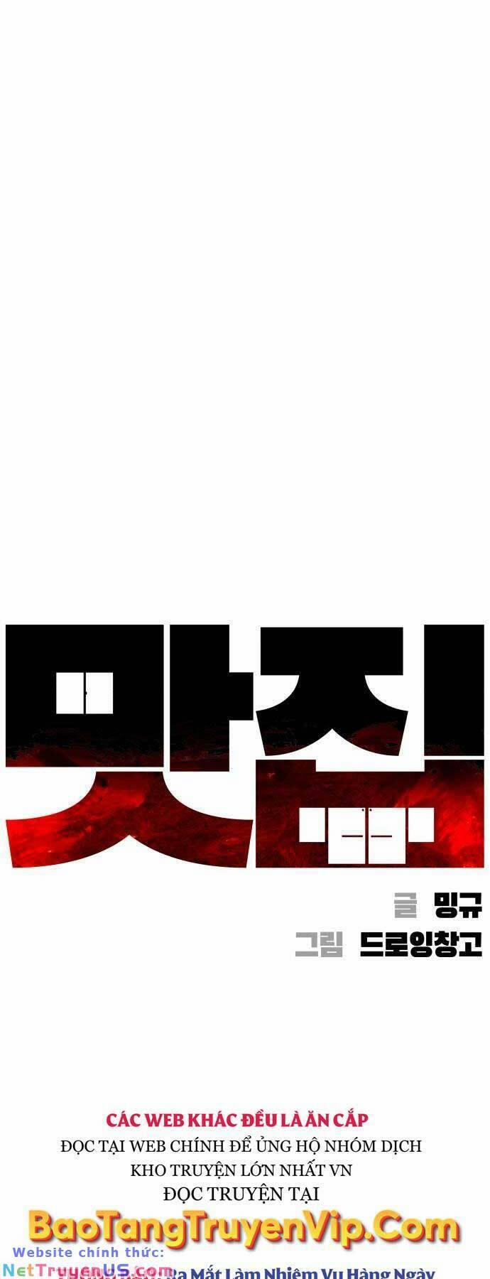 Quán Ăn Ngon 3 trang 31