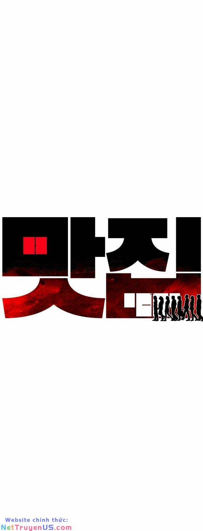 Quán Ăn Ngon 3 trang 72