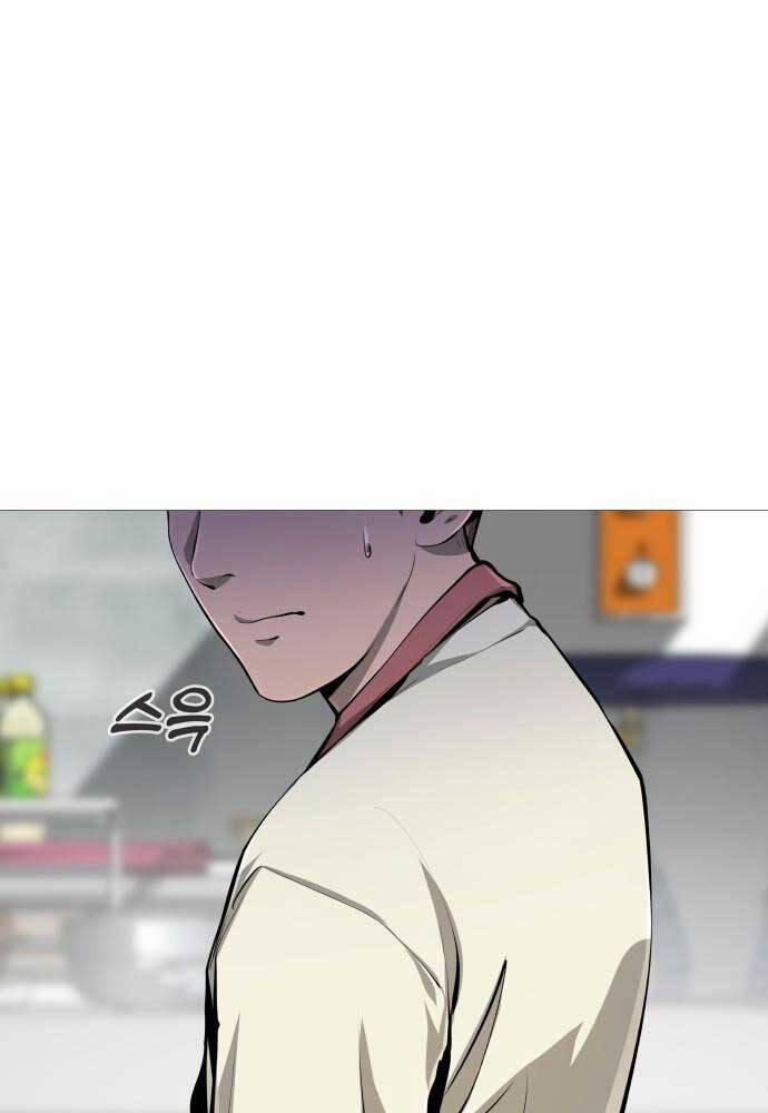 Quán Ăn Ngon 4 trang 13