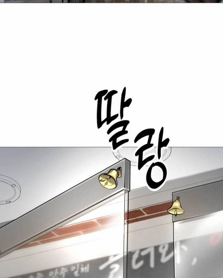 Quán Ăn Ngon 5 trang 157