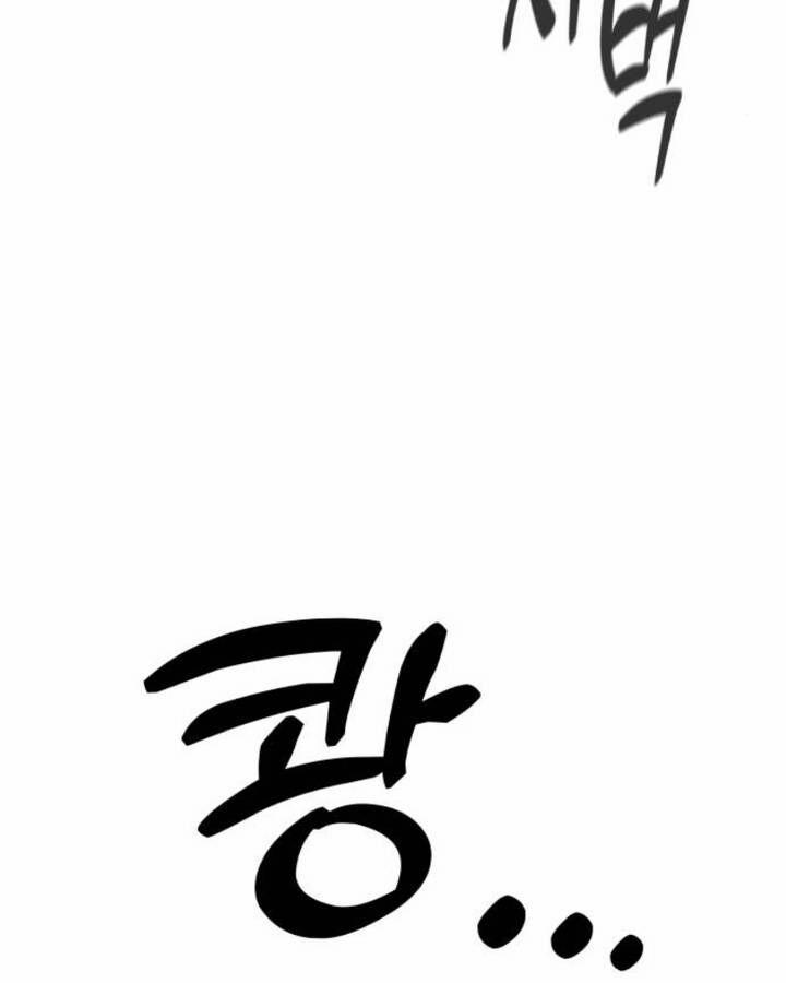 Quán Ăn Ngon 5 trang 74