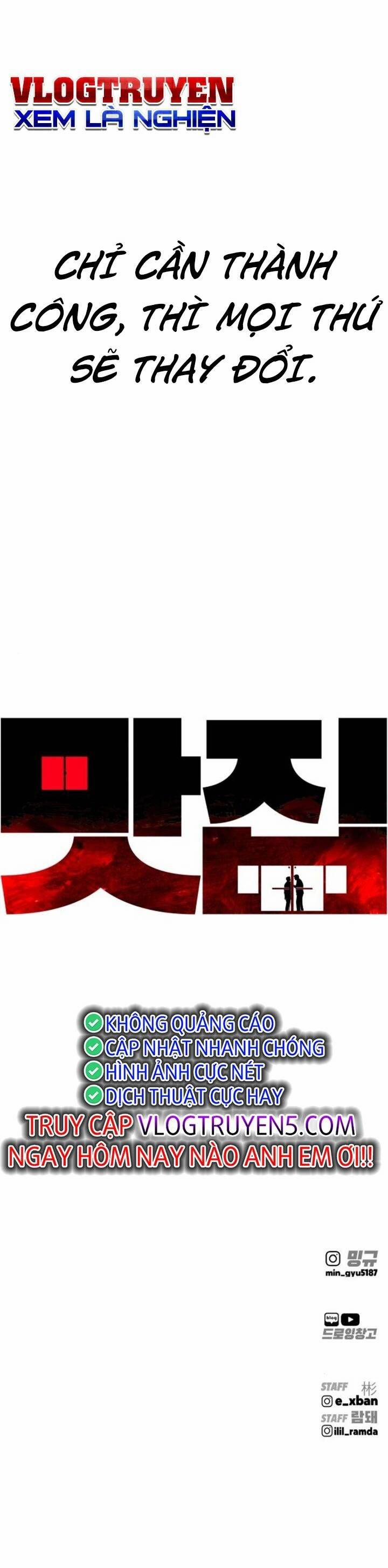 Quán Ăn Ngon 6 trang 70