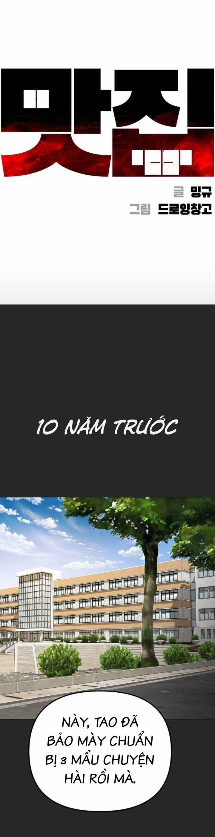 Quán Ăn Ngon 7 trang 25