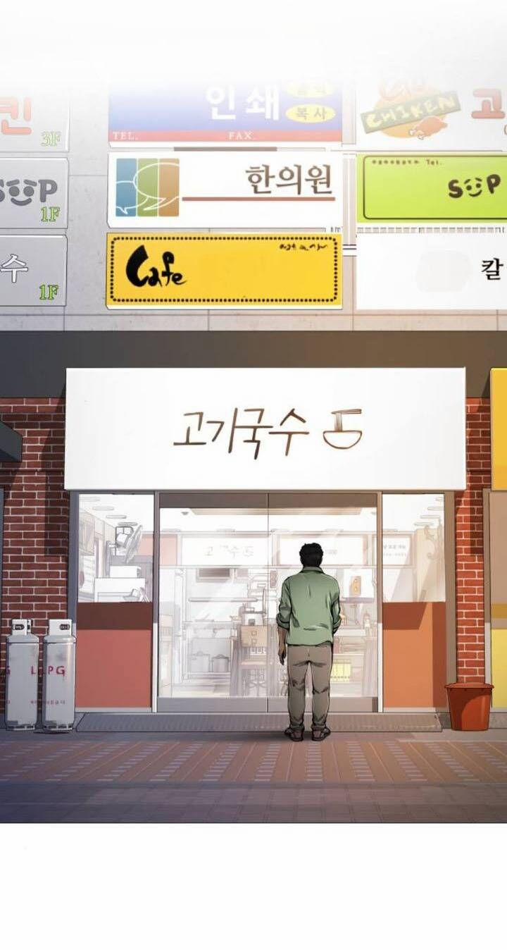 Quán Ăn Ngon 7 trang 38