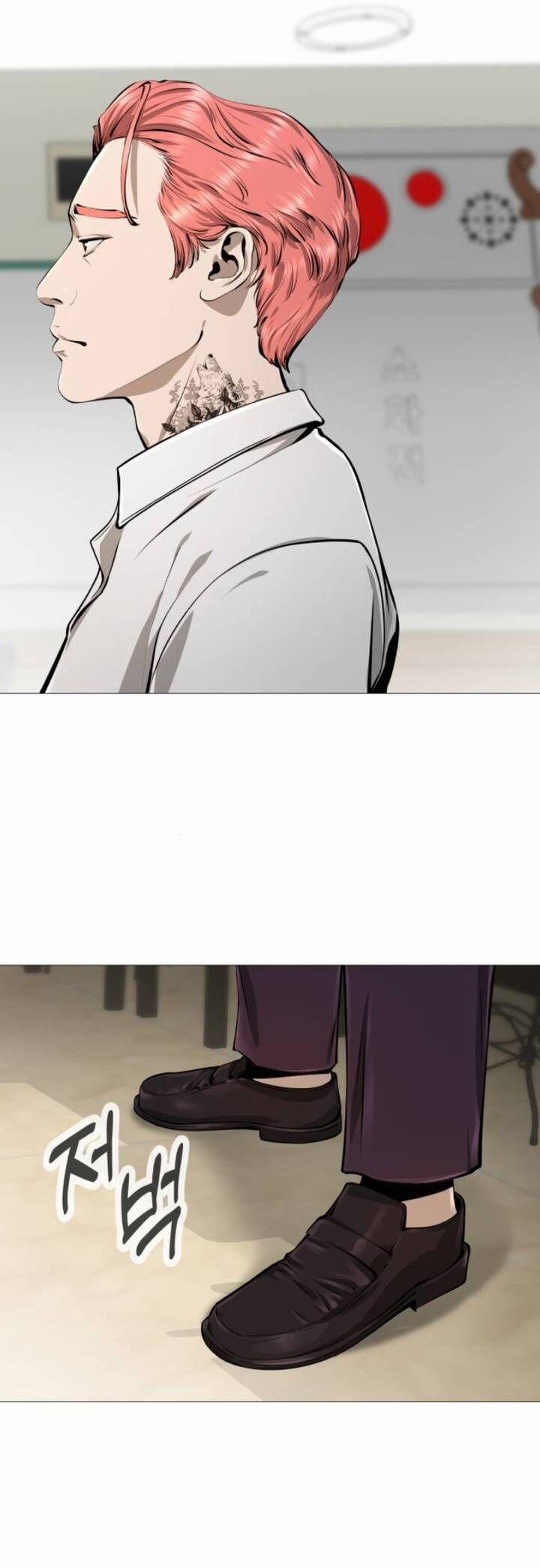 Quán Ăn Ngon 8 trang 15