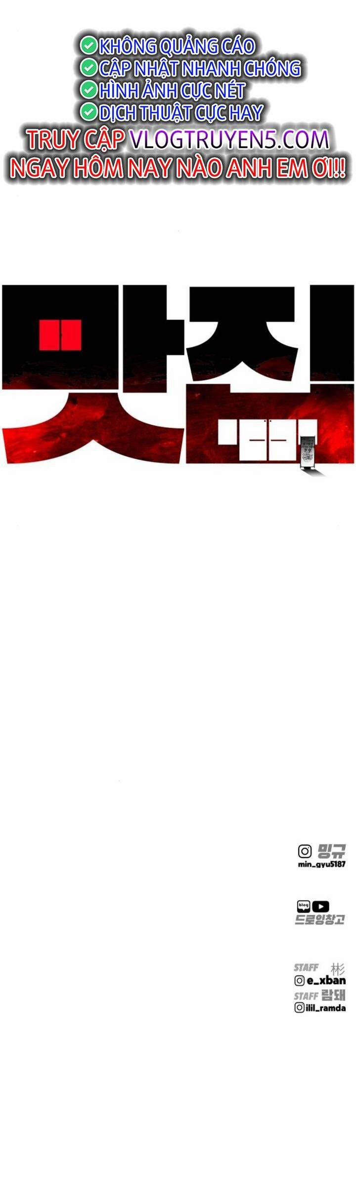 Quán Ăn Ngon 8 trang 72