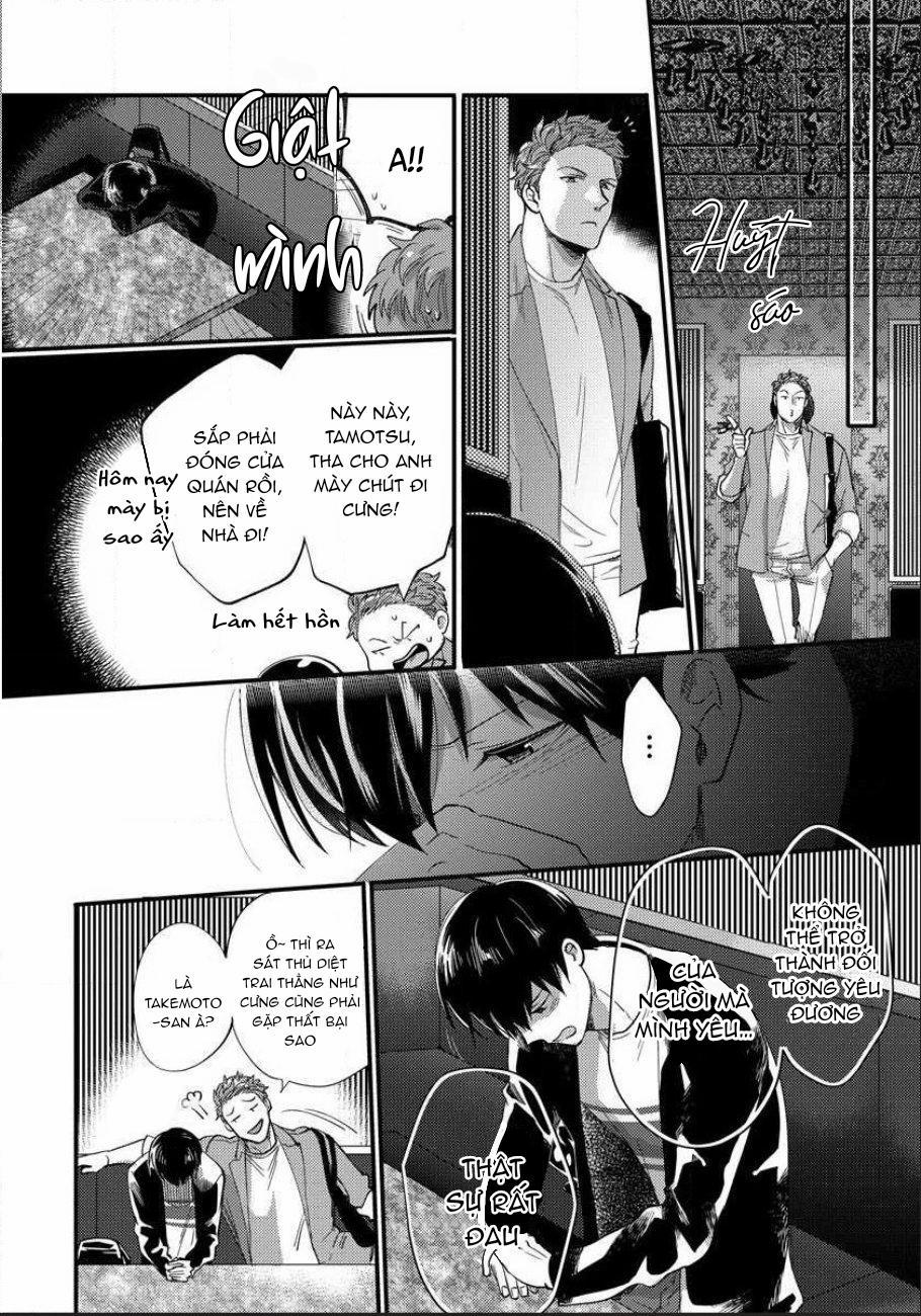 Quán Bar Dú 2 trang 24