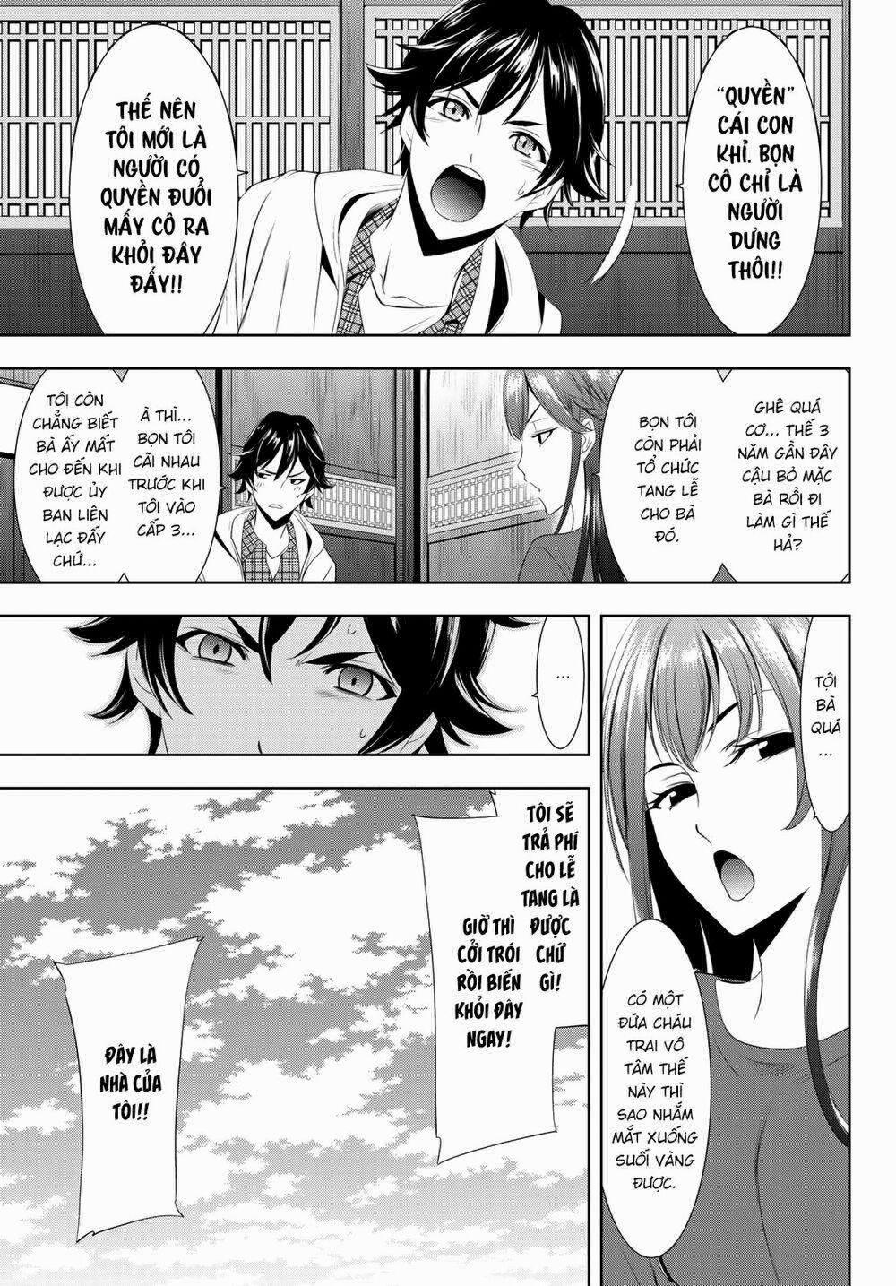 Quán Cà Phê Nữ Thần 1 trang 16