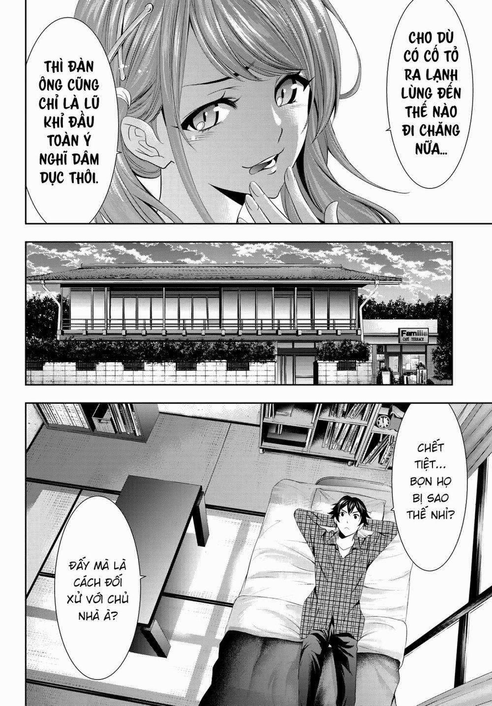 Quán Cà Phê Nữ Thần 1 trang 21