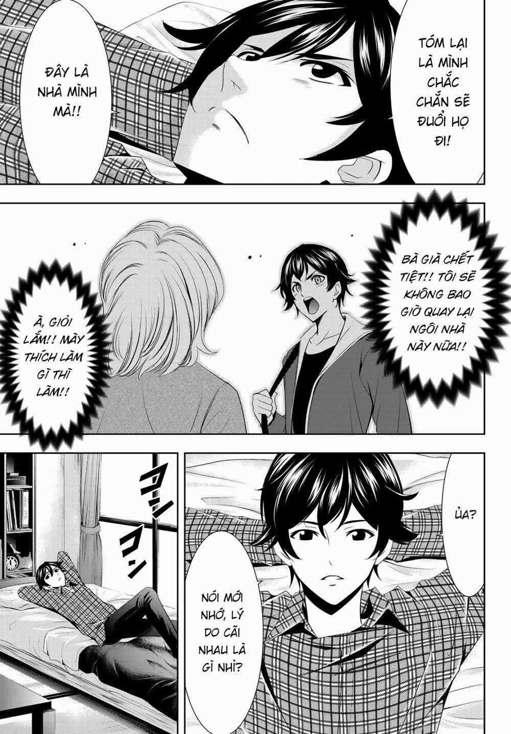 Quán Cà Phê Nữ Thần 1 trang 22