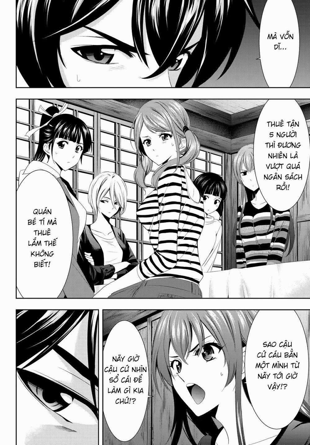 Quán Cà Phê Nữ Thần 1 trang 63