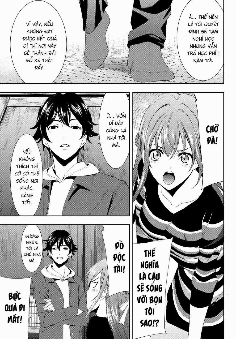 Quán Cà Phê Nữ Thần 1 trang 66