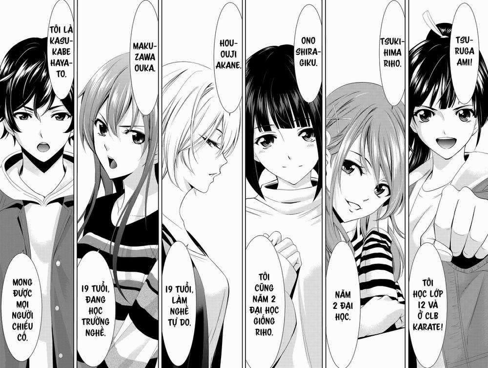 Quán Cà Phê Nữ Thần 1 trang 69