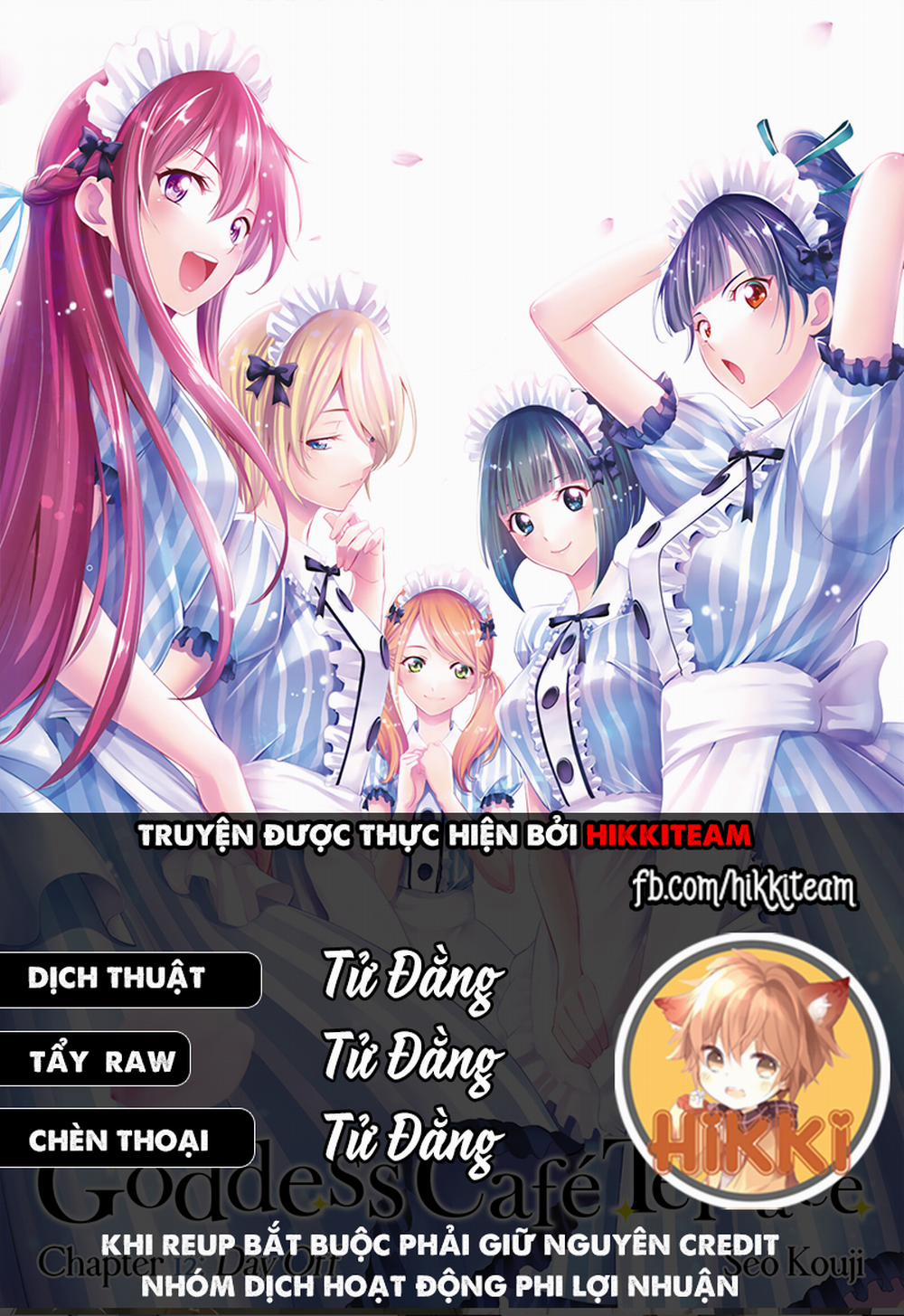 Quán Cà Phê Nữ Thần 10 trang 0
