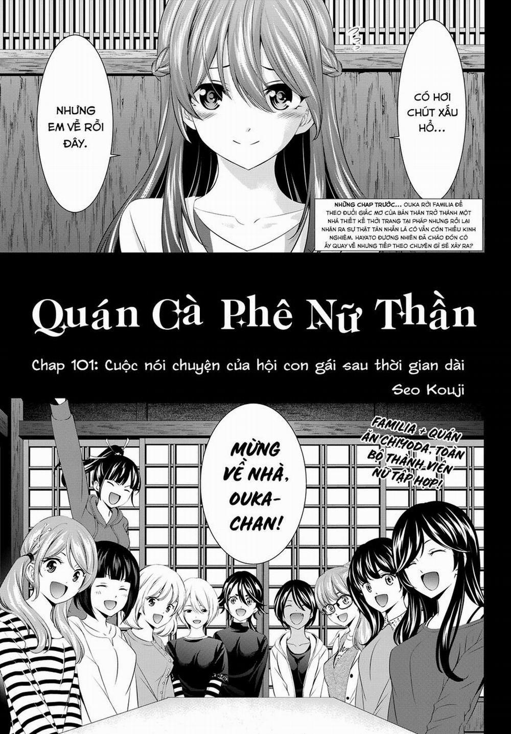 Quán Cà Phê Nữ Thần 101 trang 1