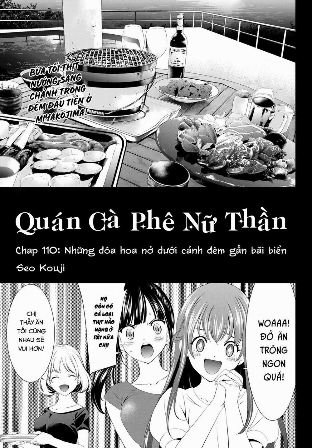 Quán Cà Phê Nữ Thần 110 trang 1