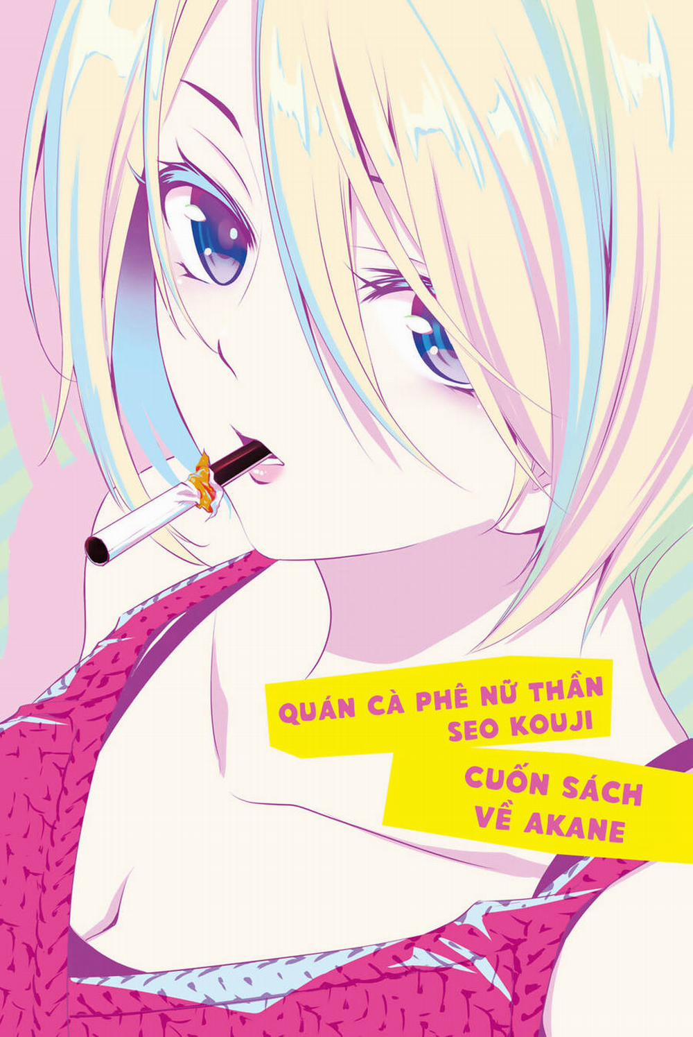 Quán Cà Phê Nữ Thần 118.6 trang 1