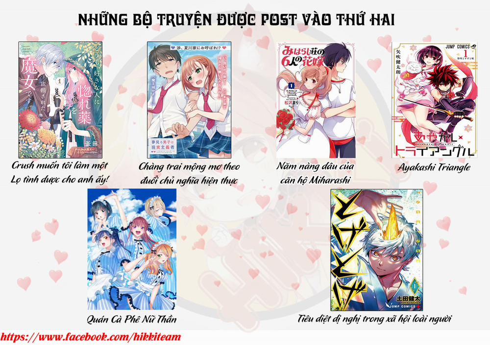Quán Cà Phê Nữ Thần 13 trang 1