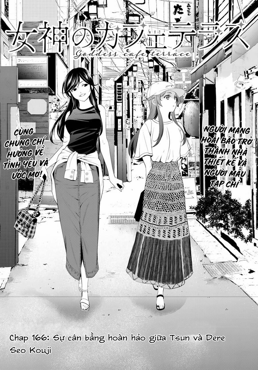 Quán Cà Phê Nữ Thần 166 trang 2