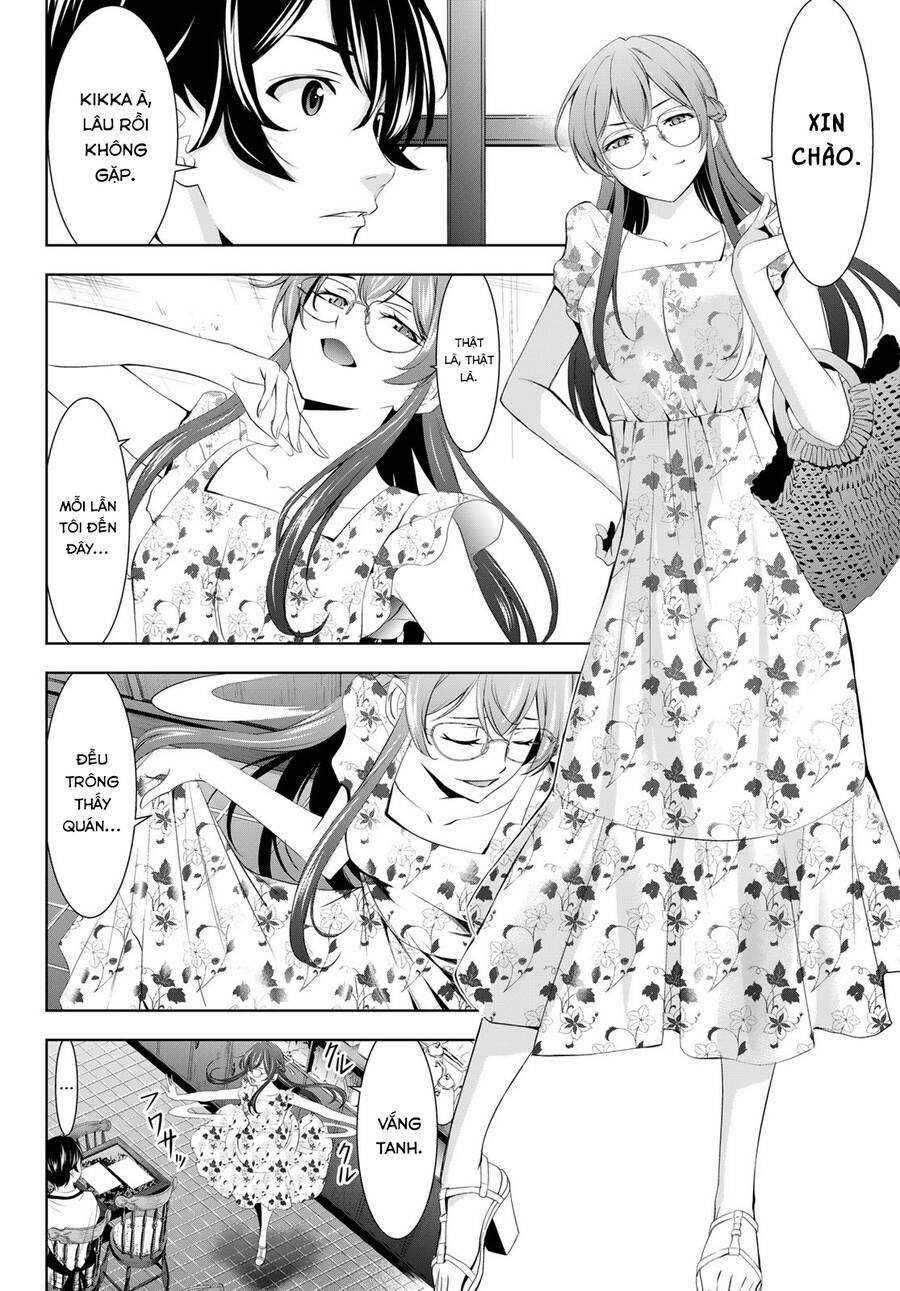 Quán Cà Phê Nữ Thần 166 trang 4