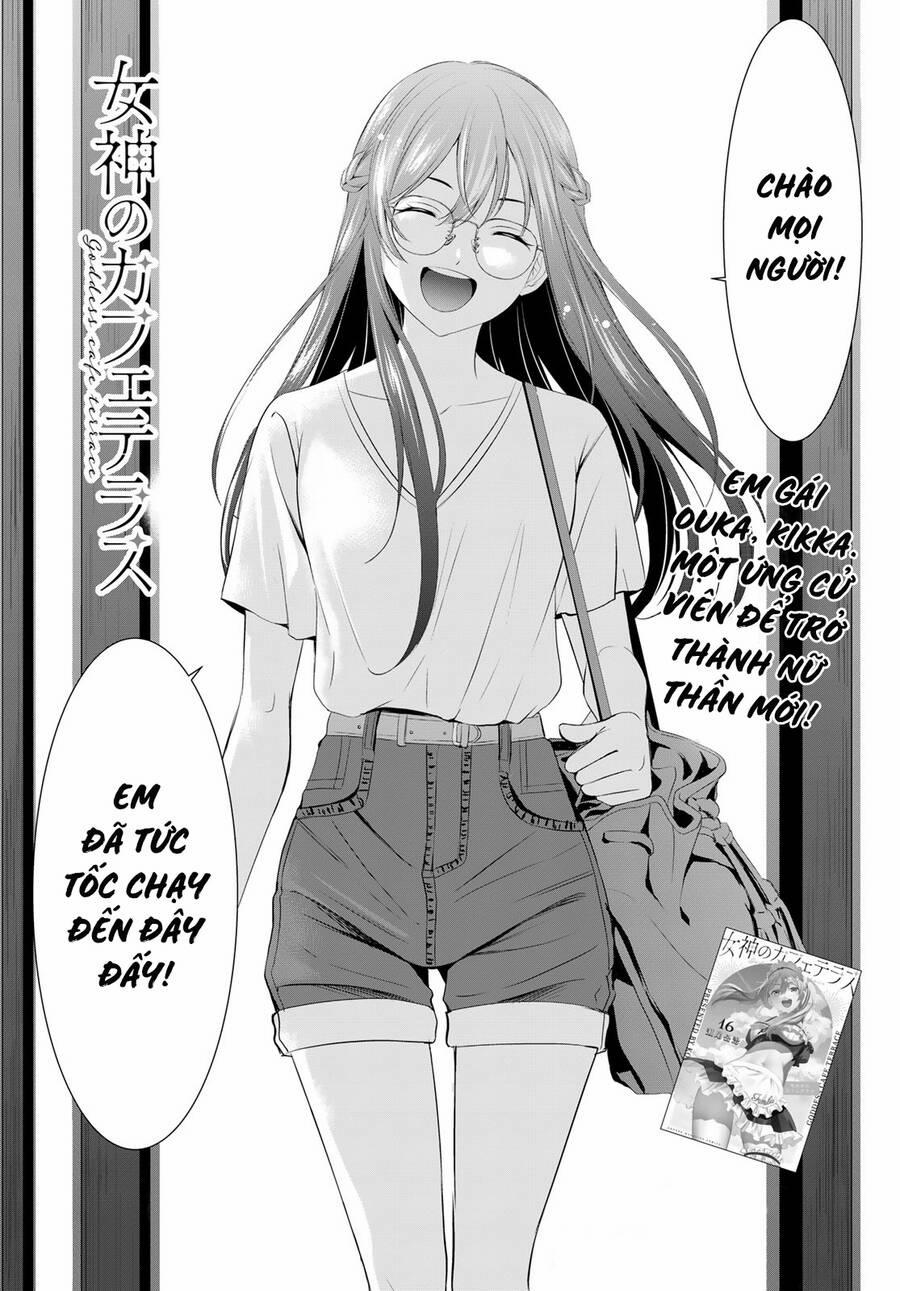 Quán Cà Phê Nữ Thần 167 trang 2