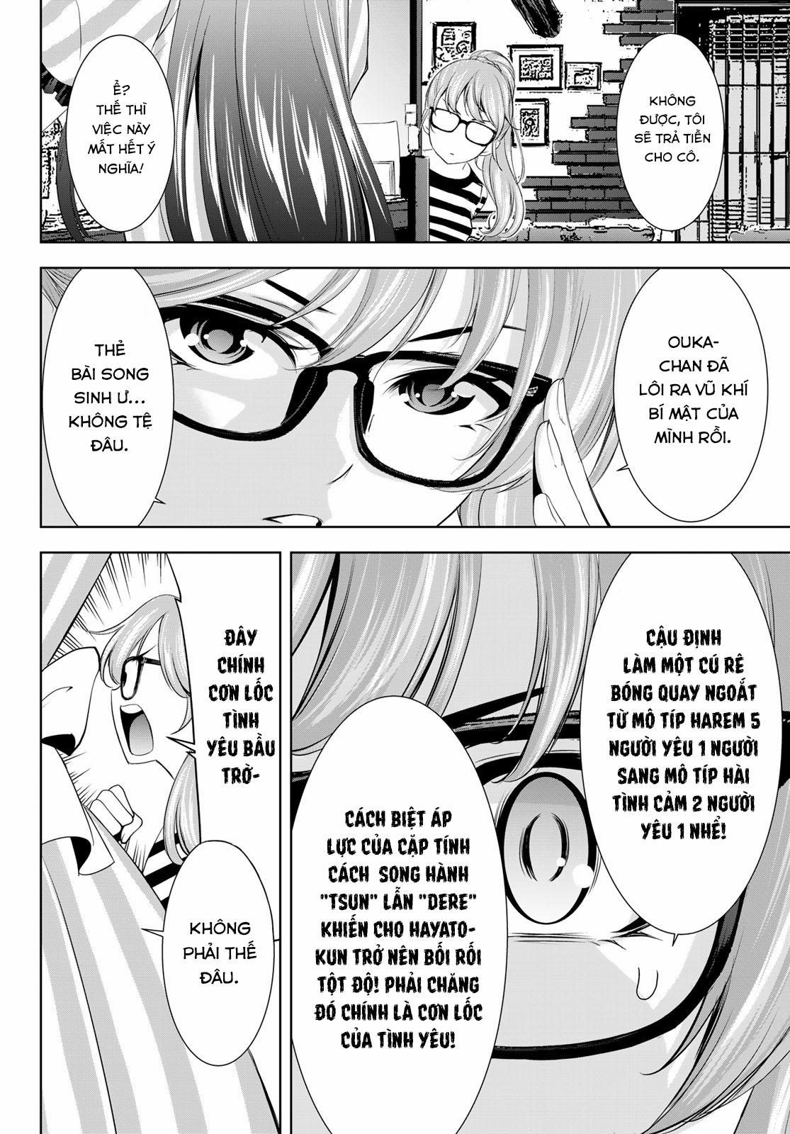 Quán Cà Phê Nữ Thần 168 trang 4