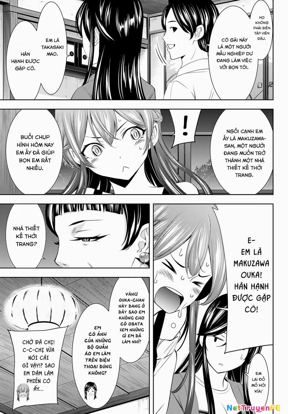 Quán Cà Phê Nữ Thần 169 trang 17