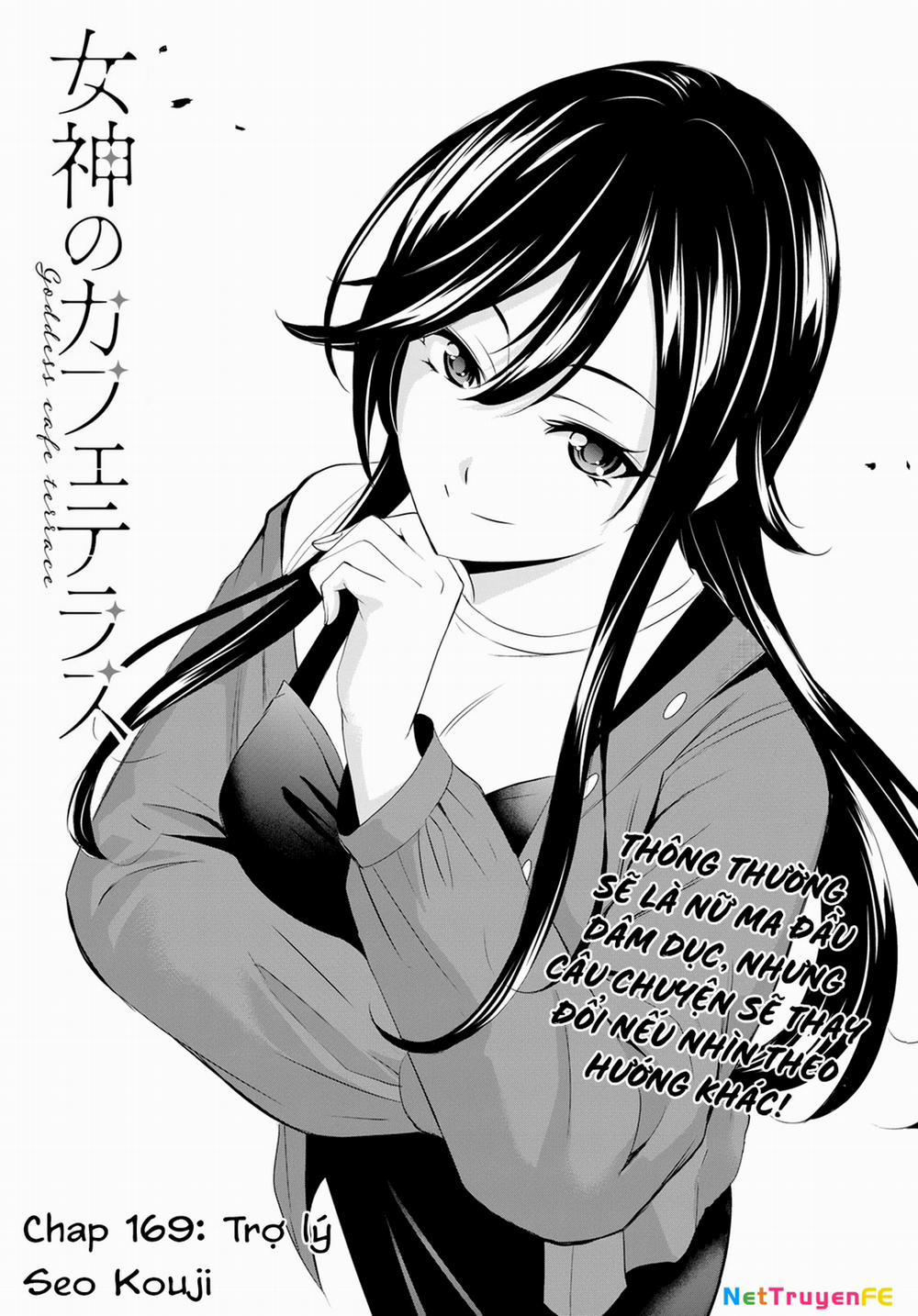 Quán Cà Phê Nữ Thần 169 trang 3