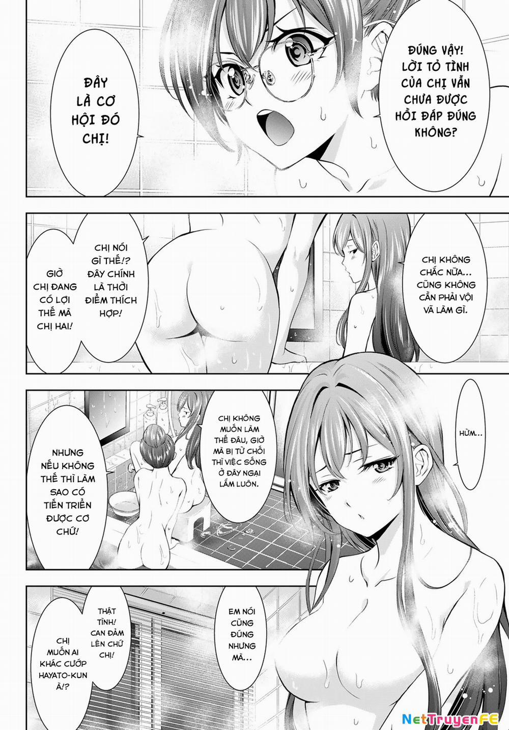 Quán Cà Phê Nữ Thần 173 trang 2