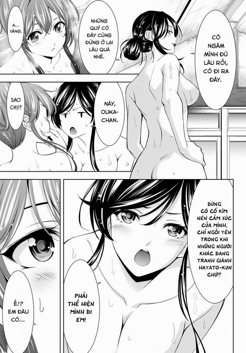 Quán Cà Phê Nữ Thần 174 trang 13