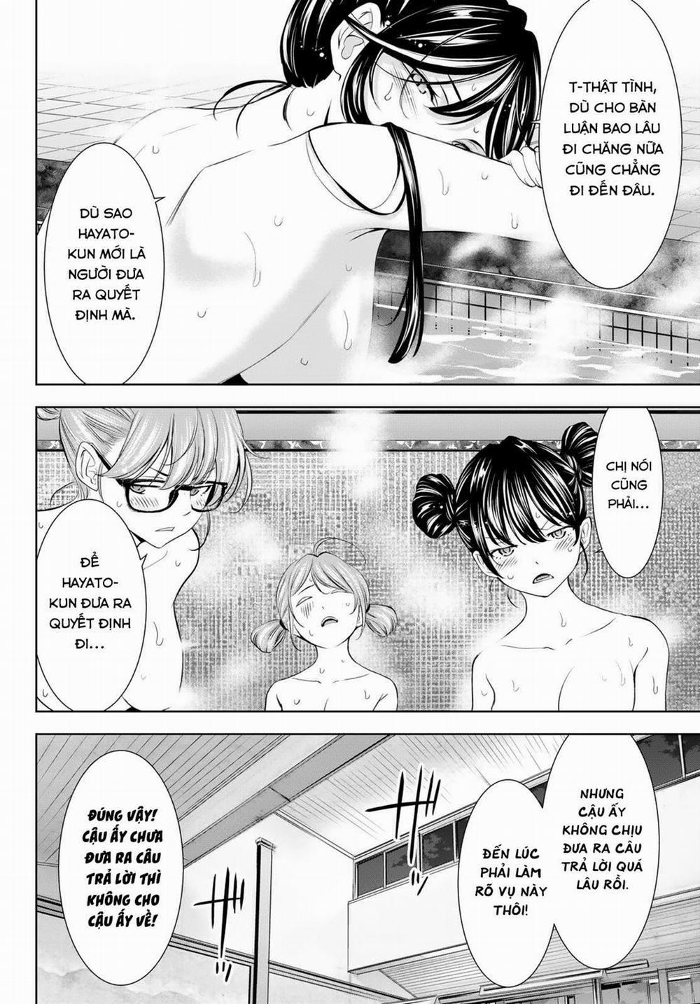 Quán Cà Phê Nữ Thần 174 trang 16