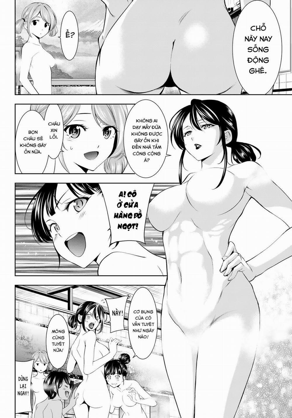 Quán Cà Phê Nữ Thần 174 trang 4