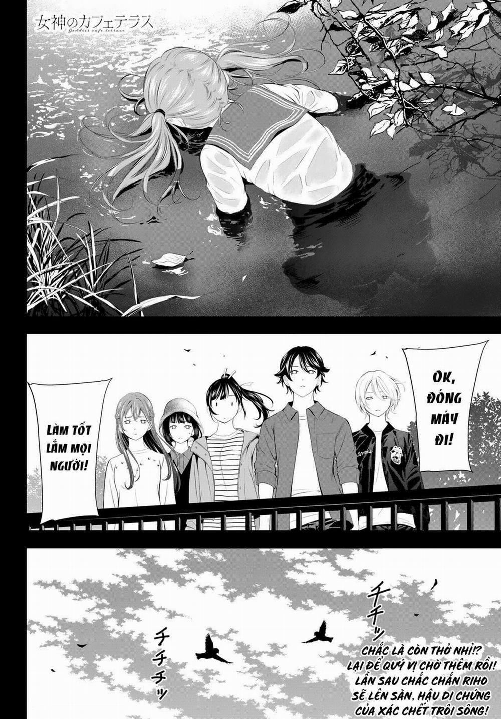 Quán Cà Phê Nữ Thần 175 trang 17