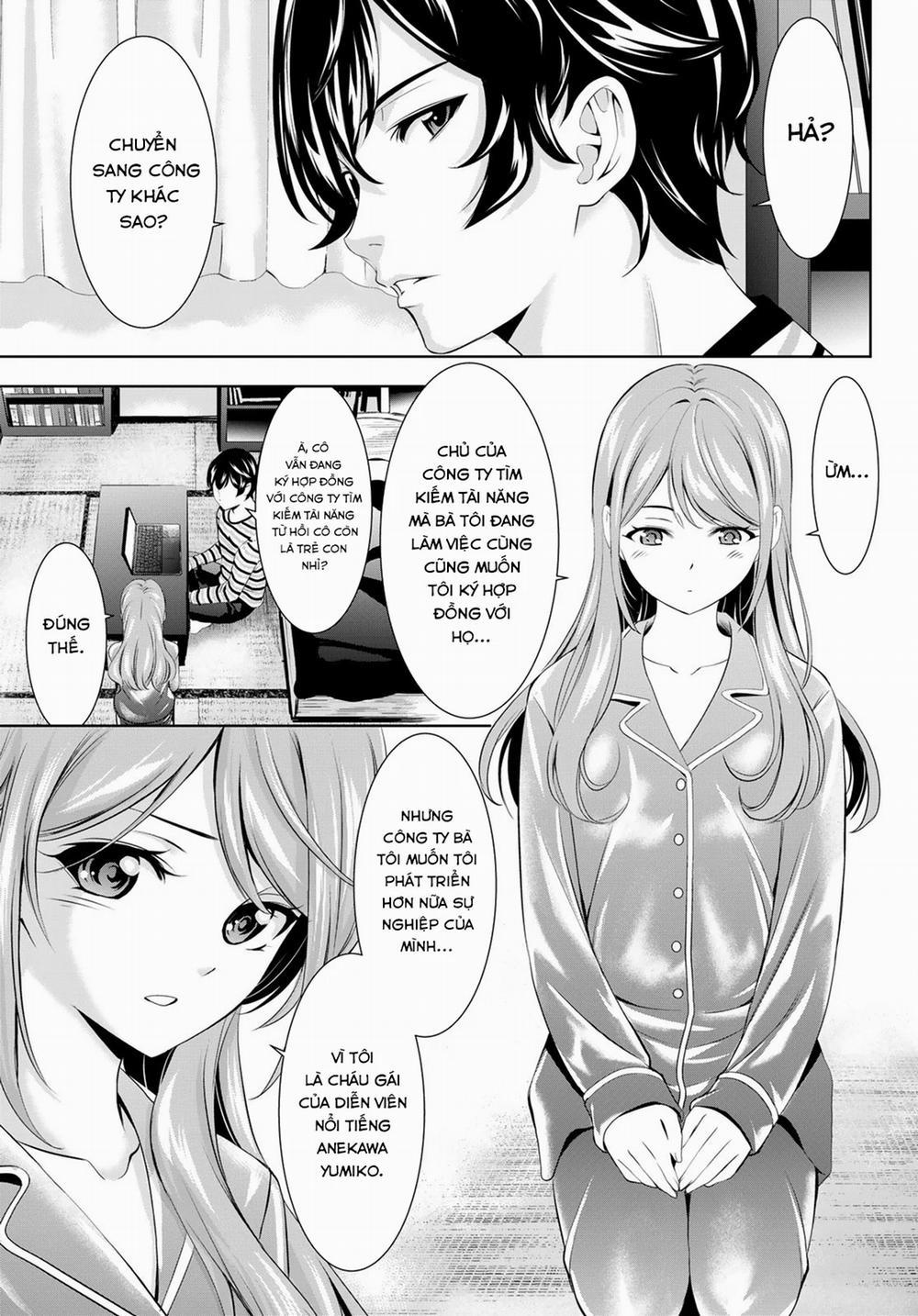 Quán Cà Phê Nữ Thần 175 trang 3