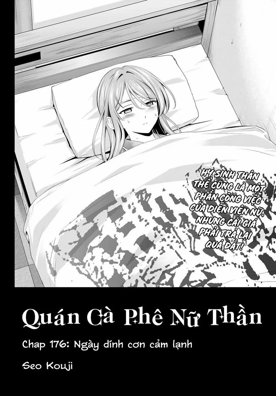 Quán Cà Phê Nữ Thần 176 trang 2