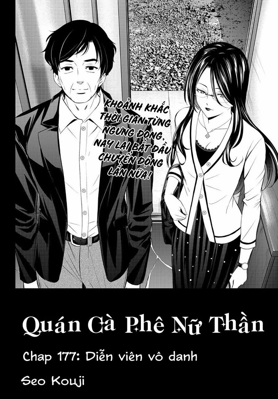 Quán Cà Phê Nữ Thần 177 trang 2