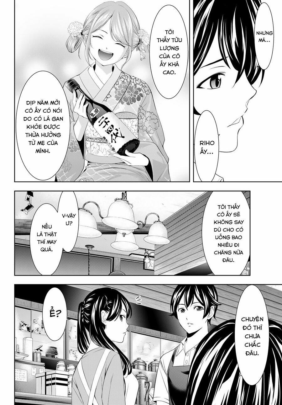 Quán Cà Phê Nữ Thần 179 trang 16