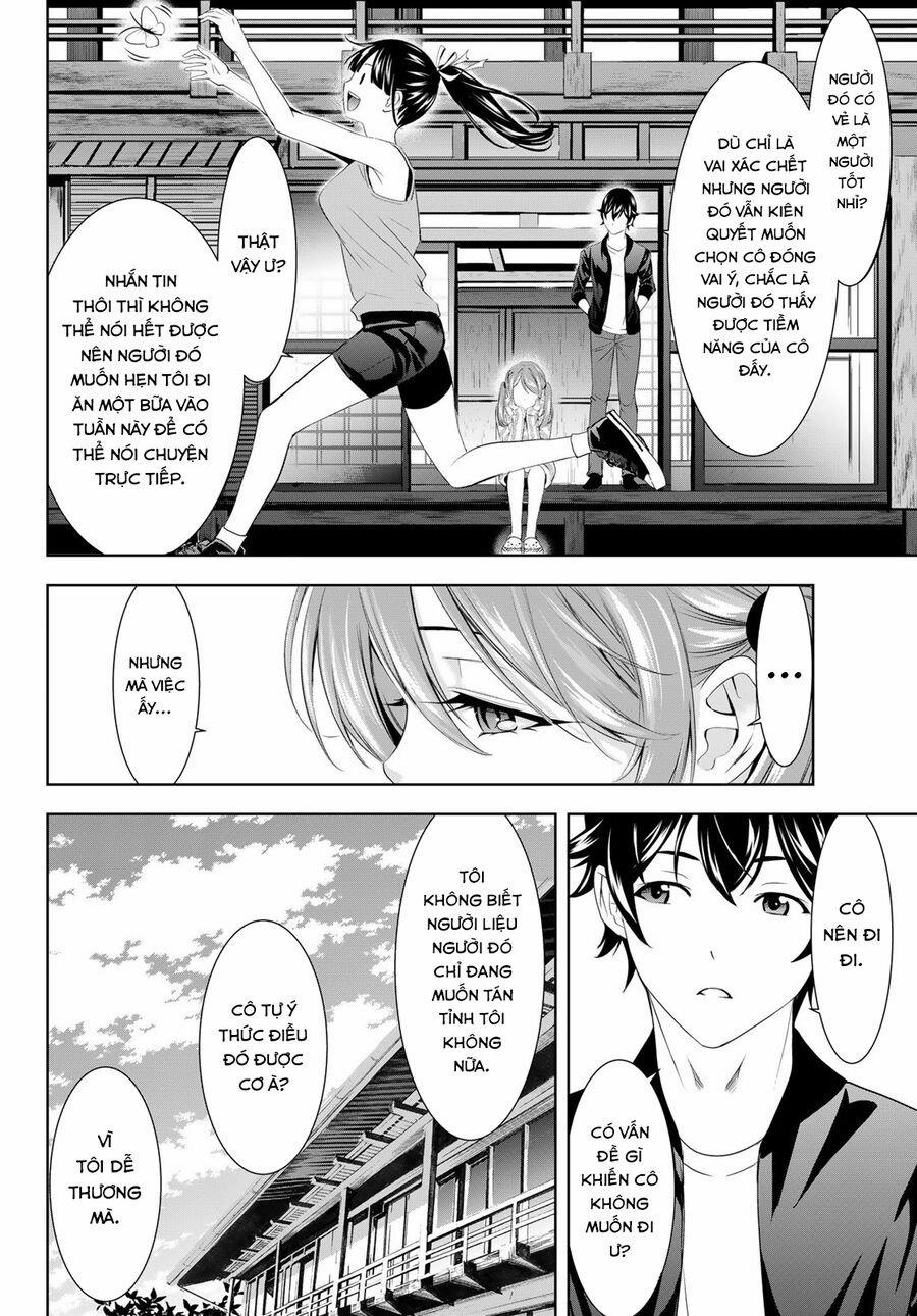 Quán Cà Phê Nữ Thần 179 trang 2